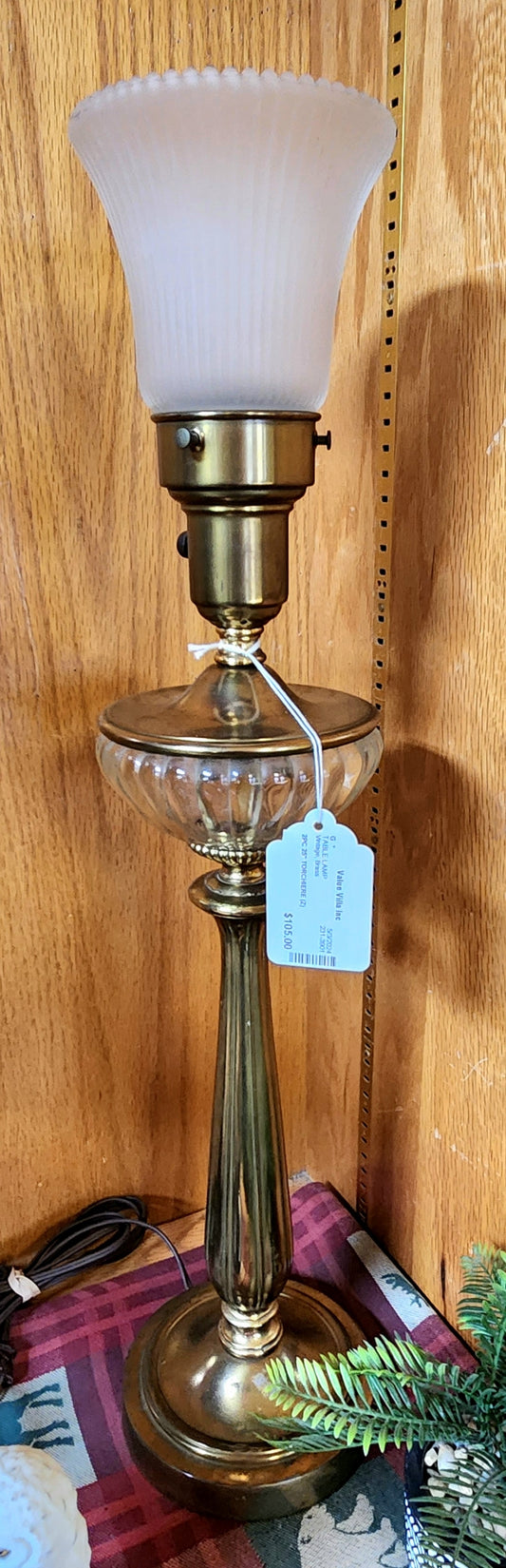 Vintage Brass TABLE LAMP